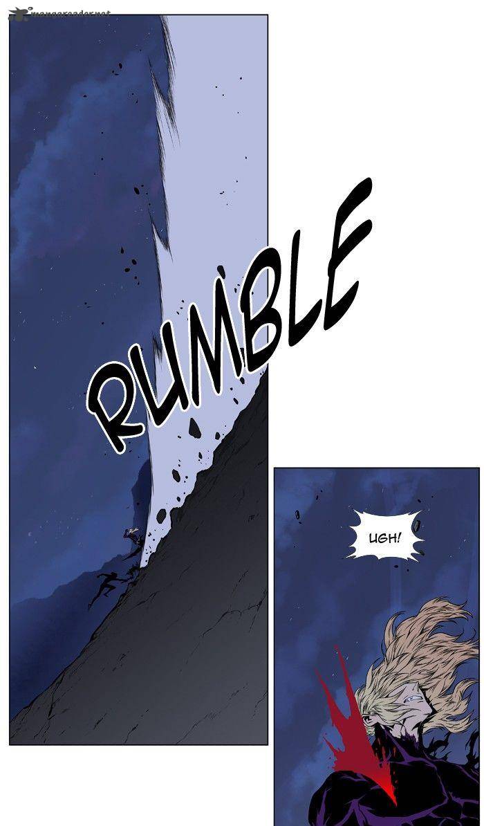 Noblesse 396 15