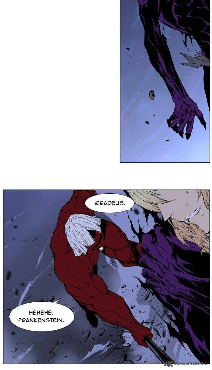 Noblesse 396 16