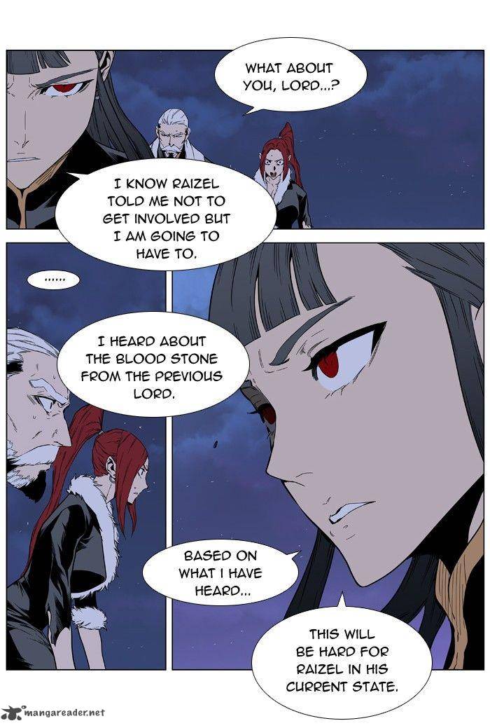 Noblesse 396 22
