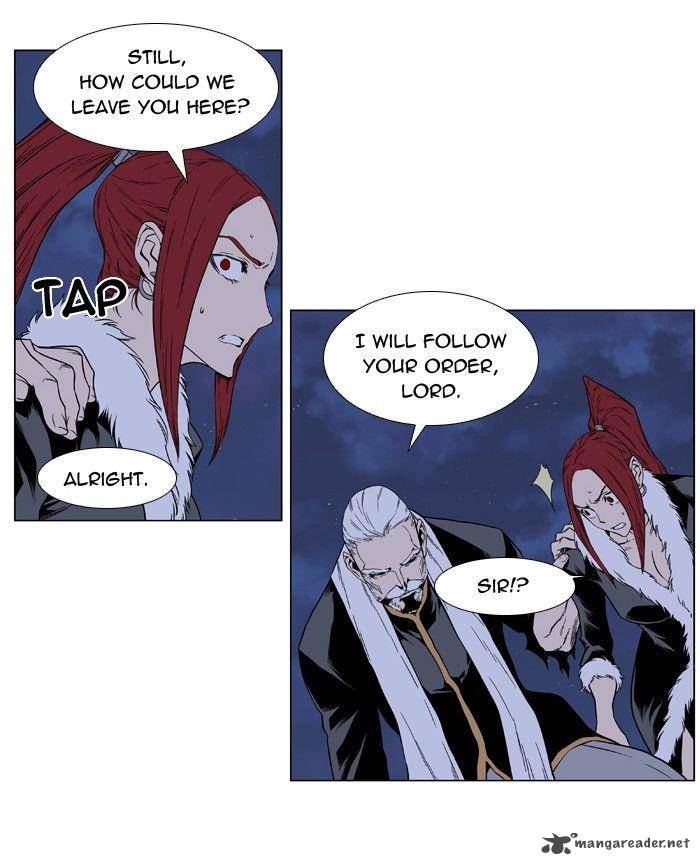 Noblesse 396 23