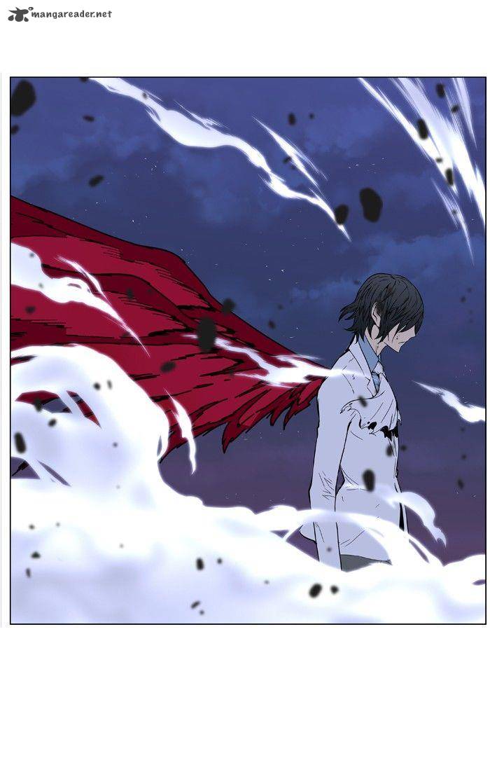 Noblesse 396 32