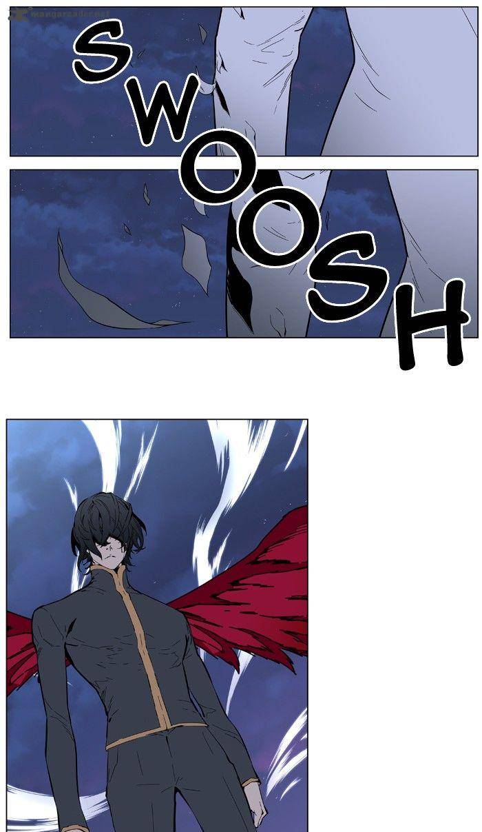 Noblesse 396 38