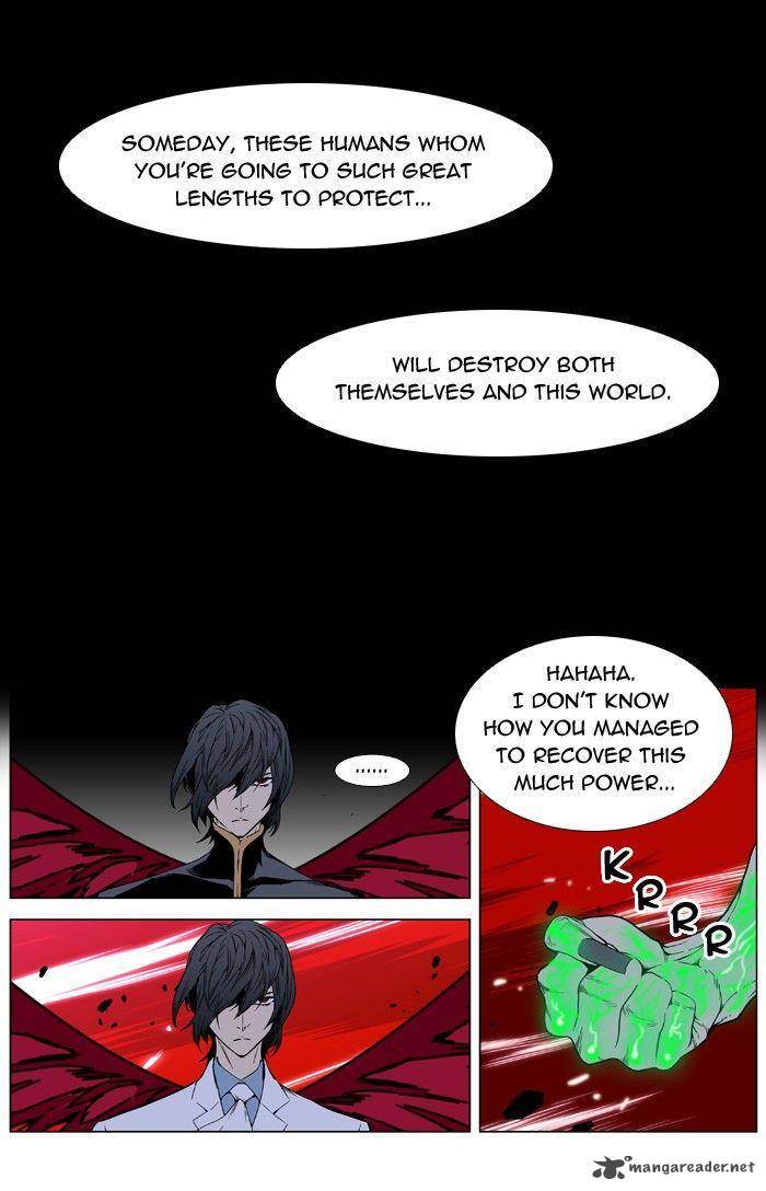 Noblesse 396 5