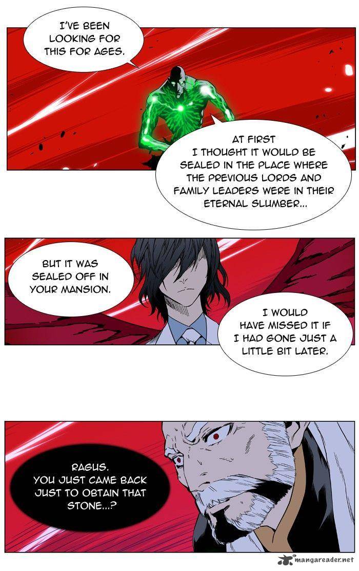 Noblesse 396 8