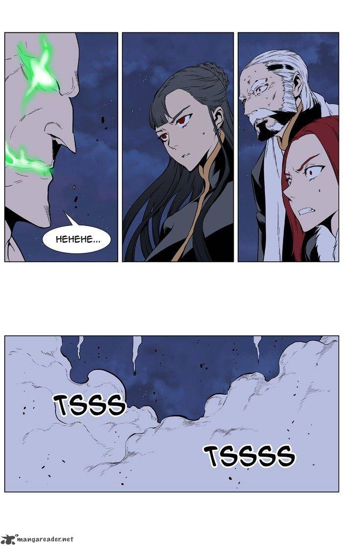 Noblesse 397 12