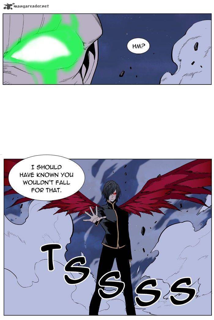 Noblesse 397 13