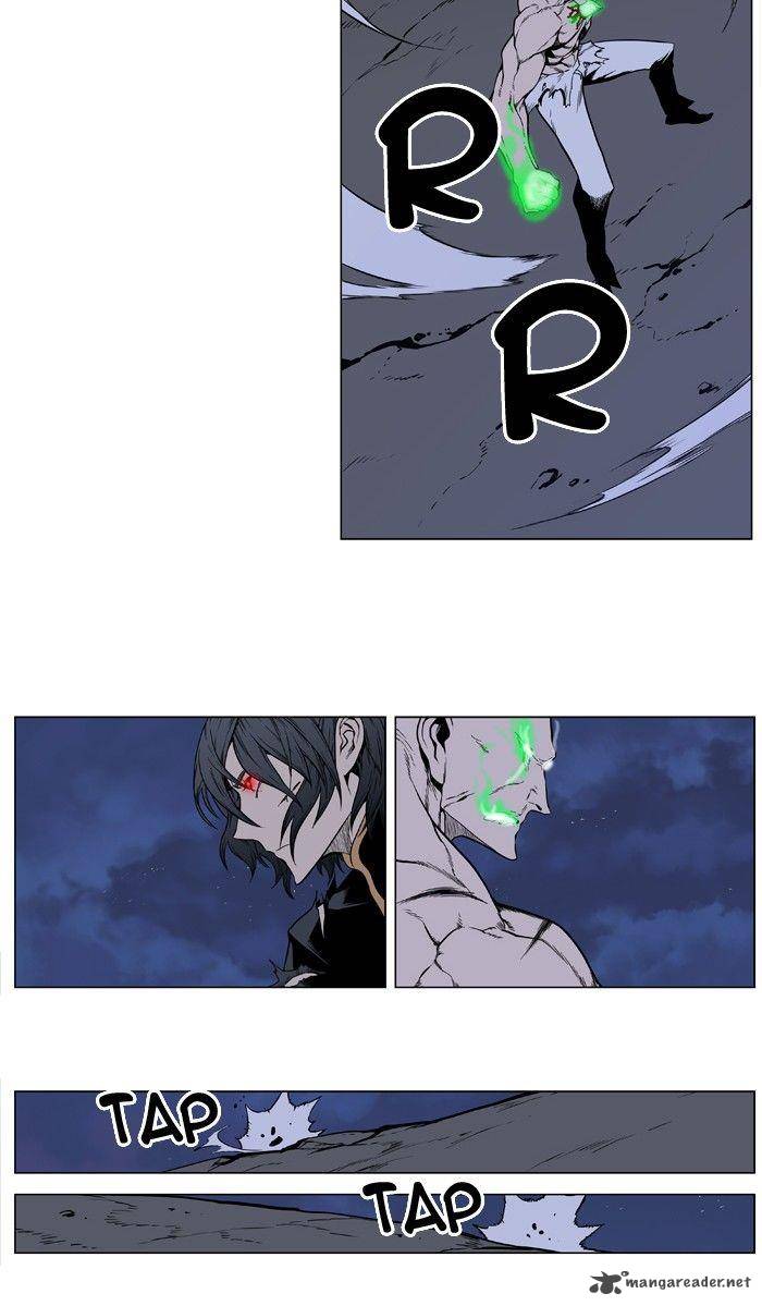 Noblesse 397 16