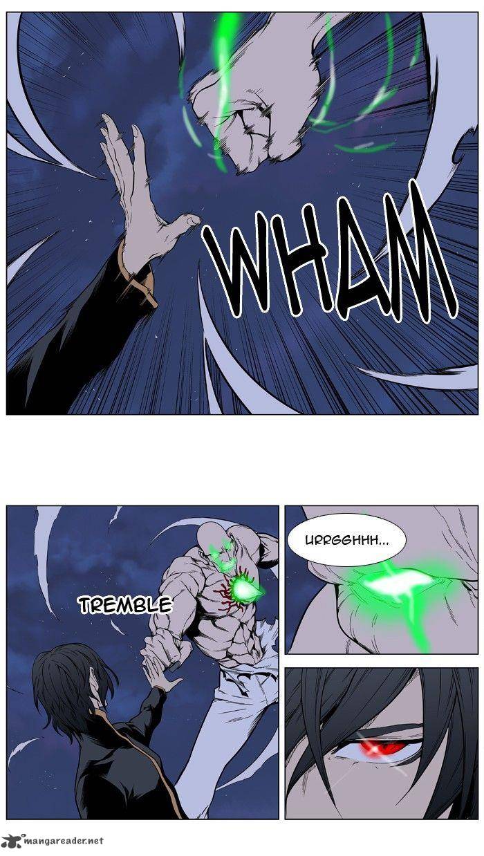 Noblesse 397 18