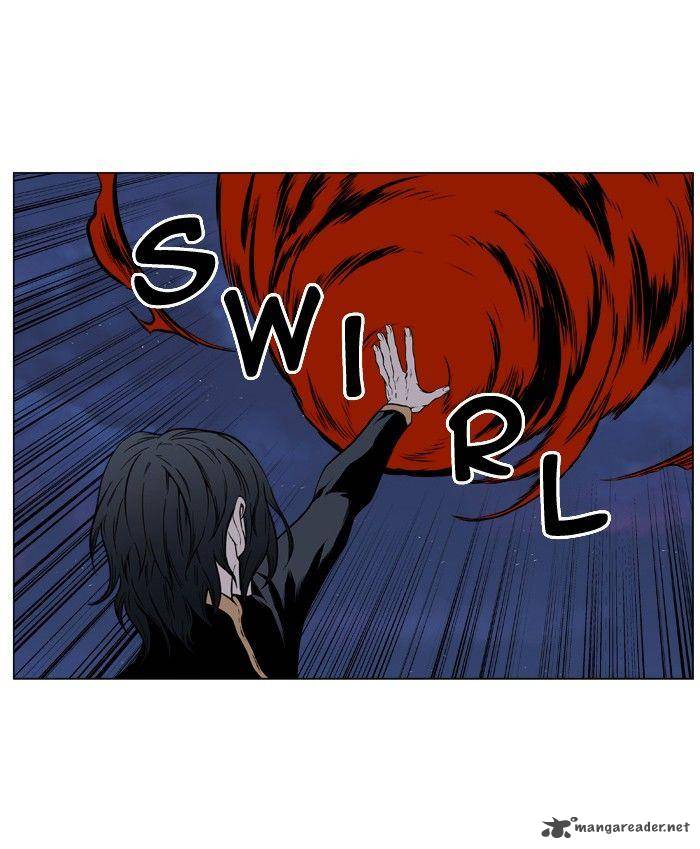 Noblesse 397 23