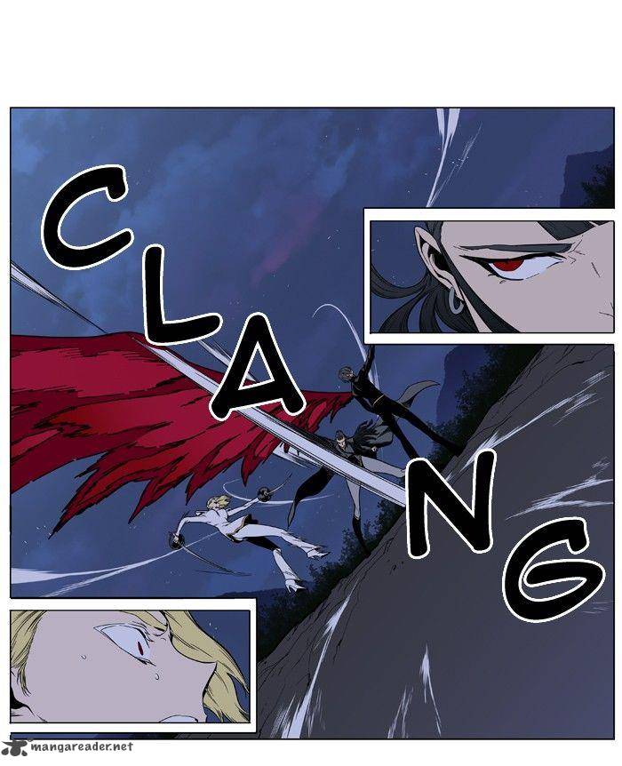 Noblesse 397 26