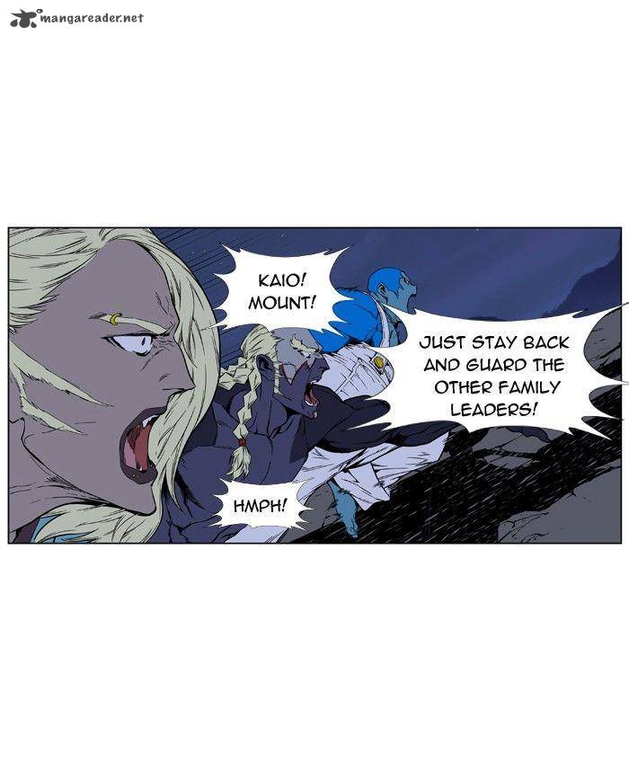 Noblesse 397 27