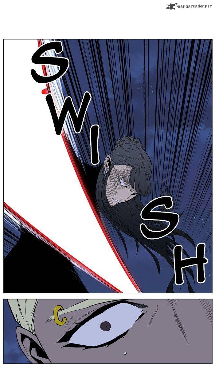 Noblesse 397 37