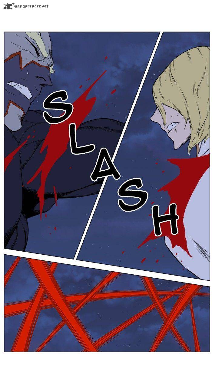 Noblesse 397 39