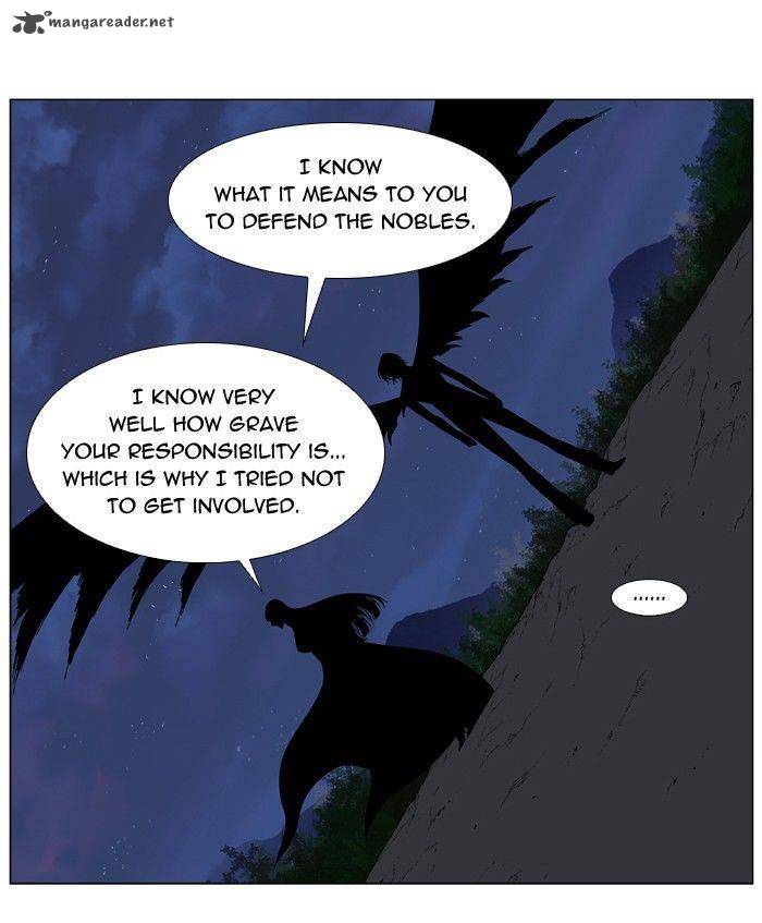 Noblesse 397 43