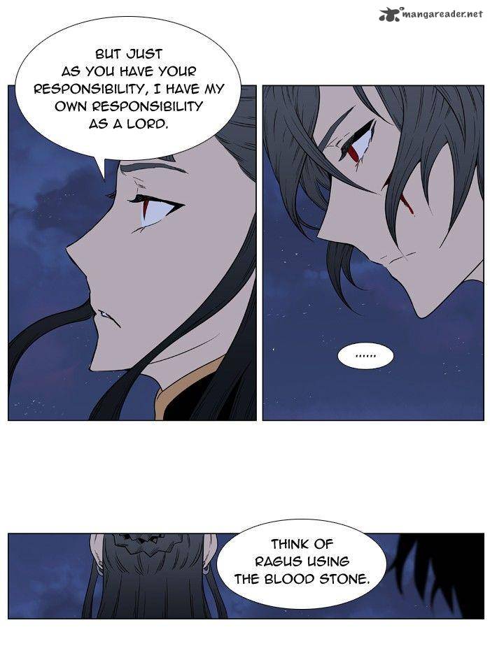 Noblesse 397 44