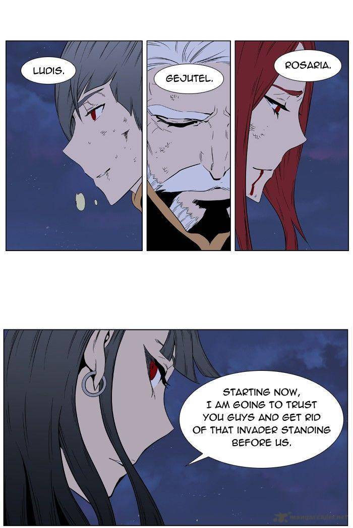 Noblesse 397 45