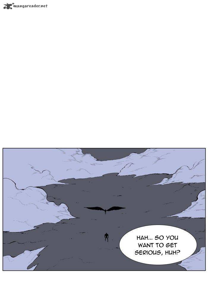 Noblesse 397 6