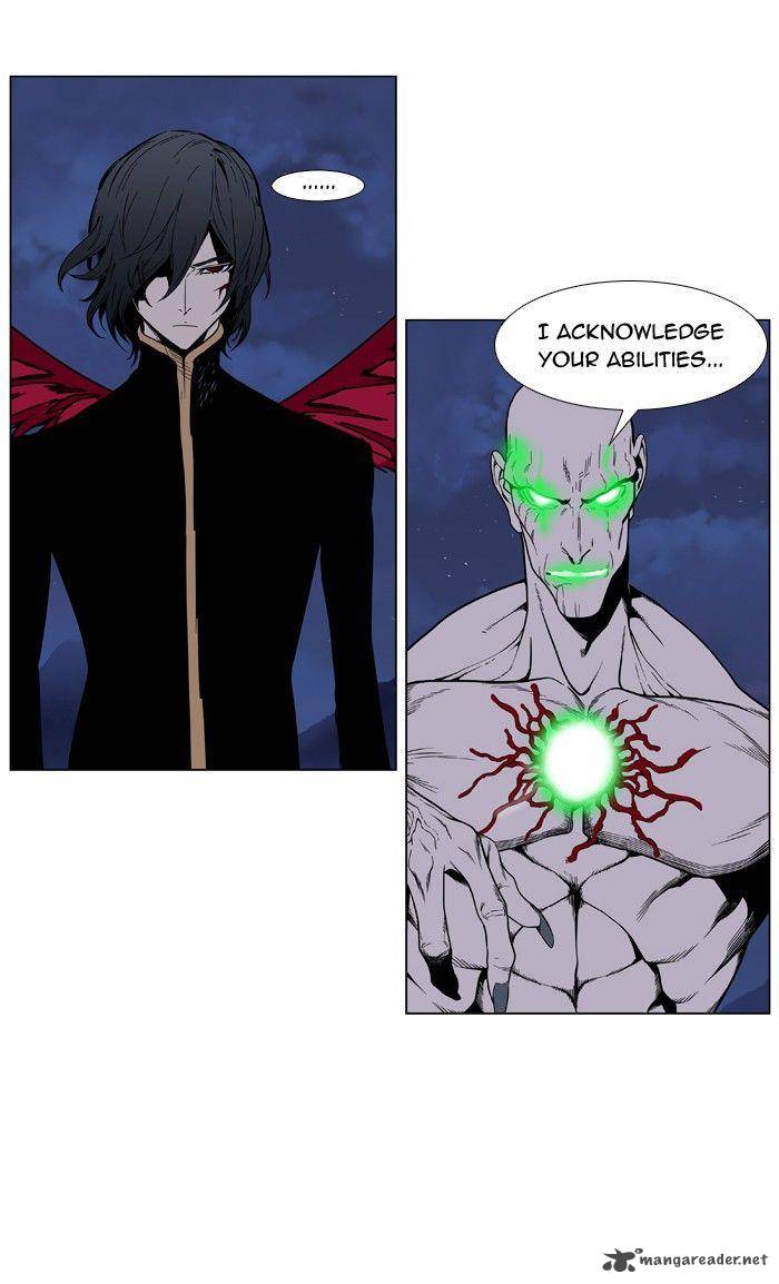 Noblesse 397 7