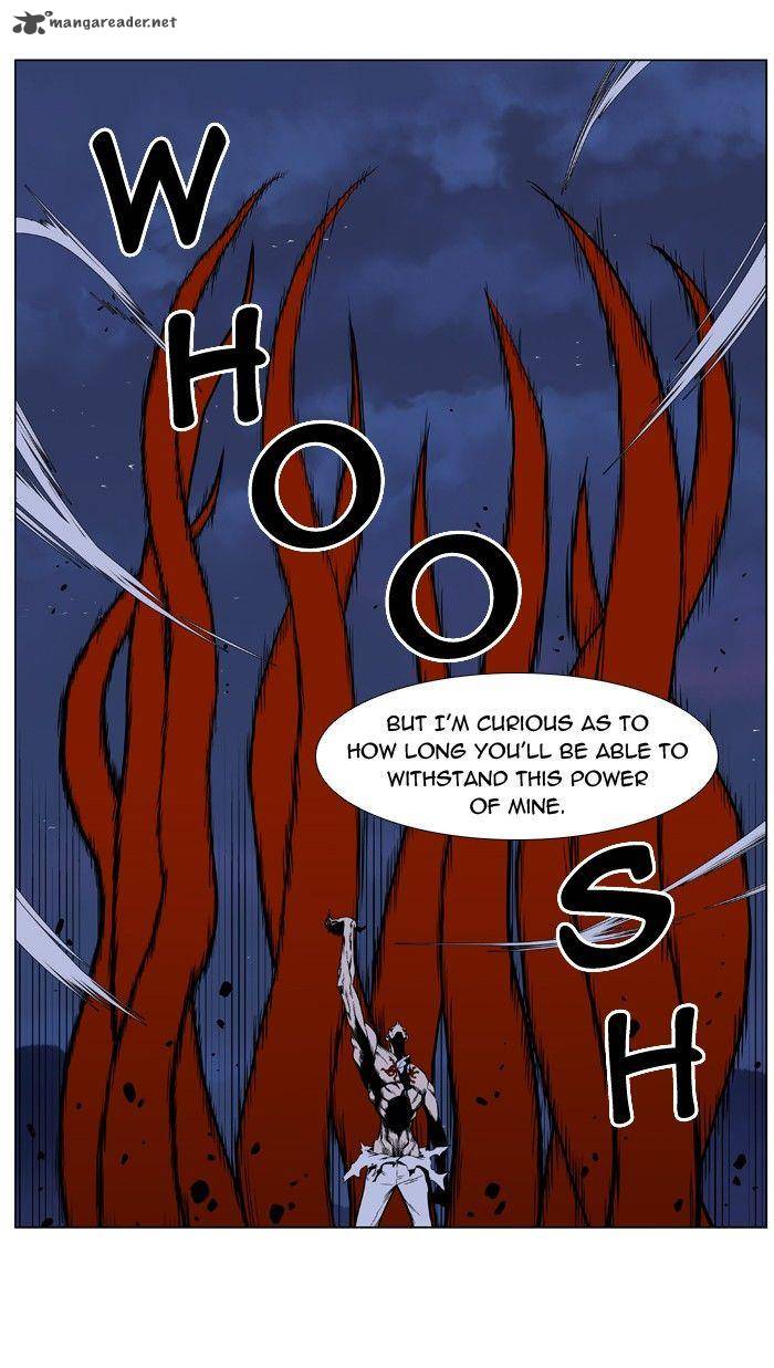 Noblesse 397 8
