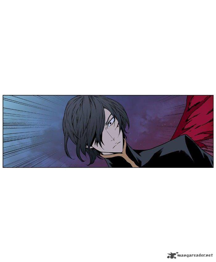 Noblesse 398 10