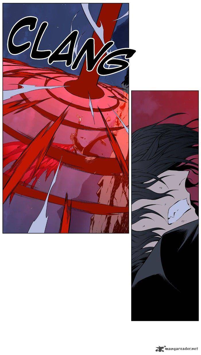 Noblesse 398 11
