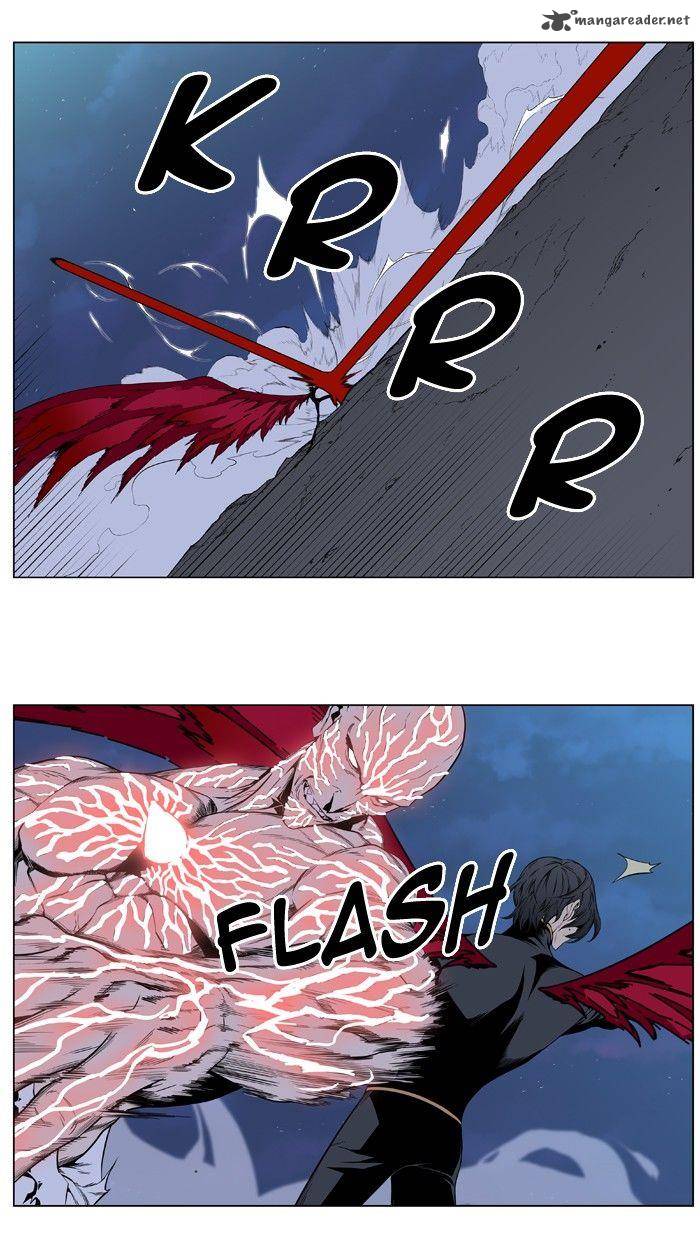 Noblesse 398 12