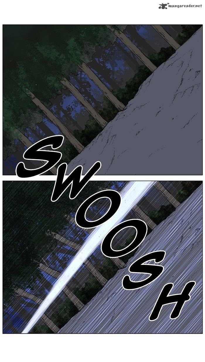 Noblesse 398 13