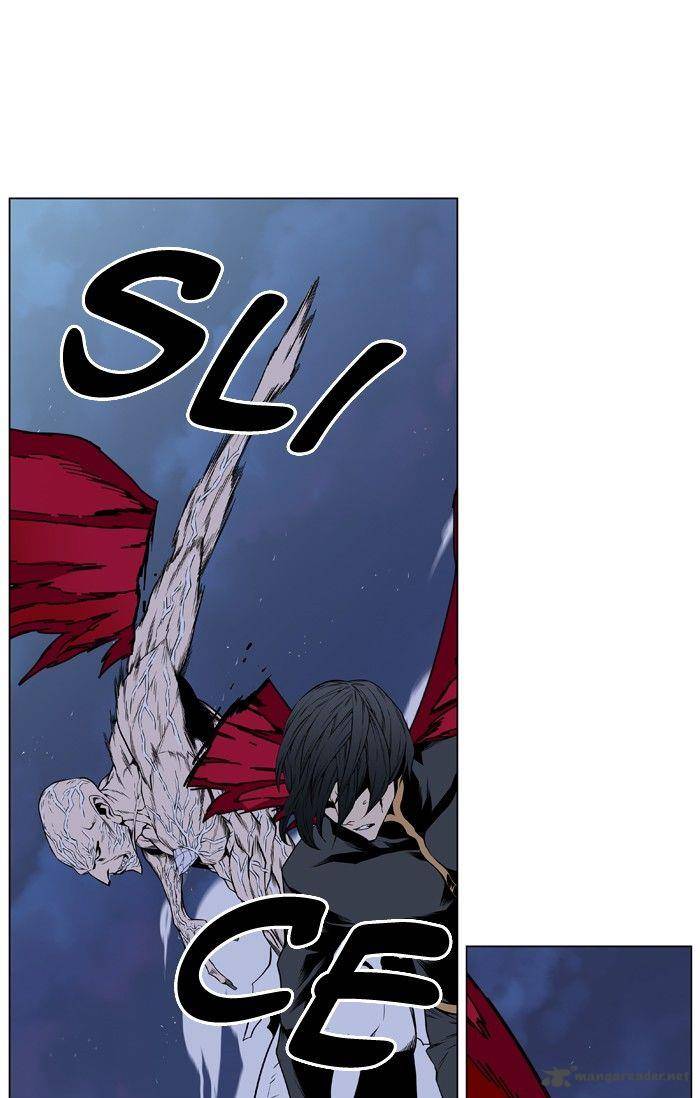 Noblesse 398 15