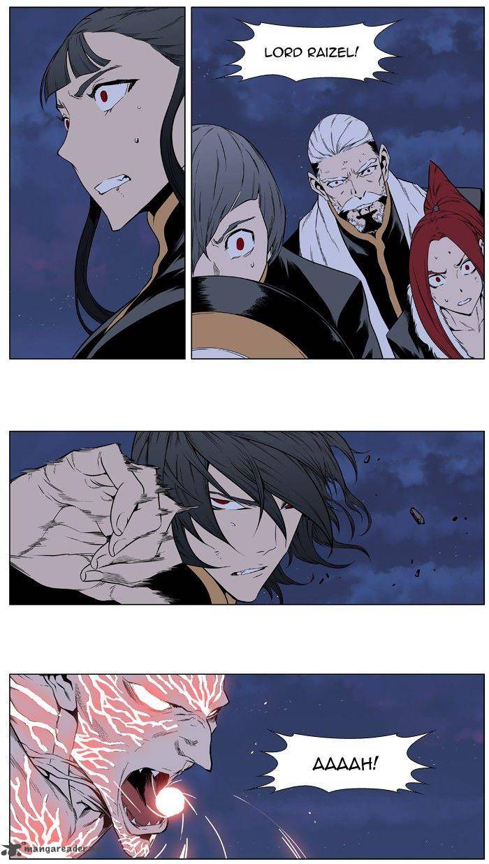 Noblesse 398 17
