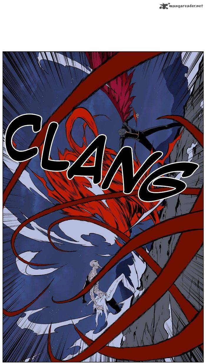 Noblesse 398 18