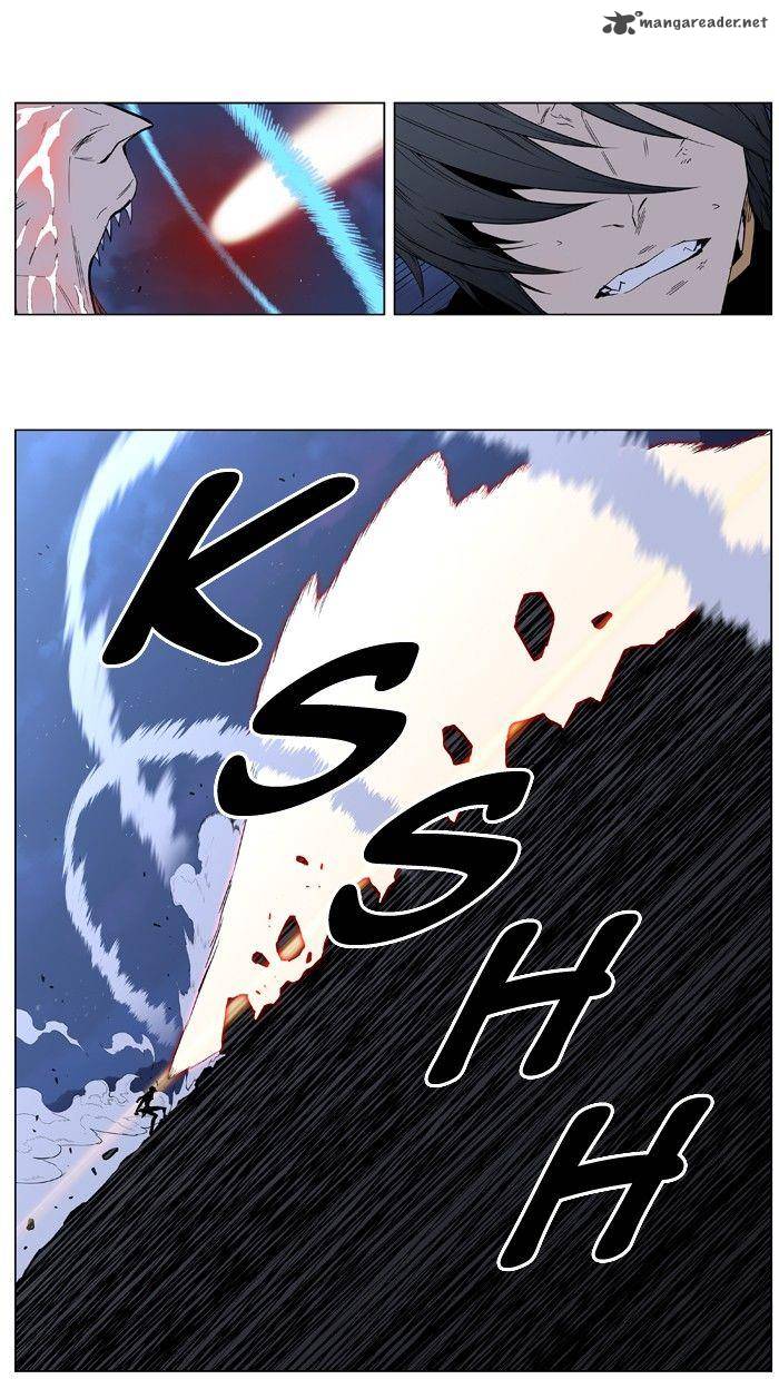 Noblesse 398 19