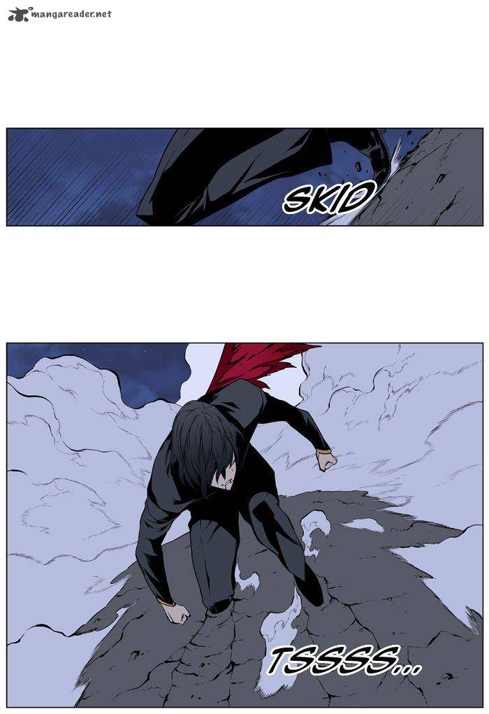 Noblesse 398 20