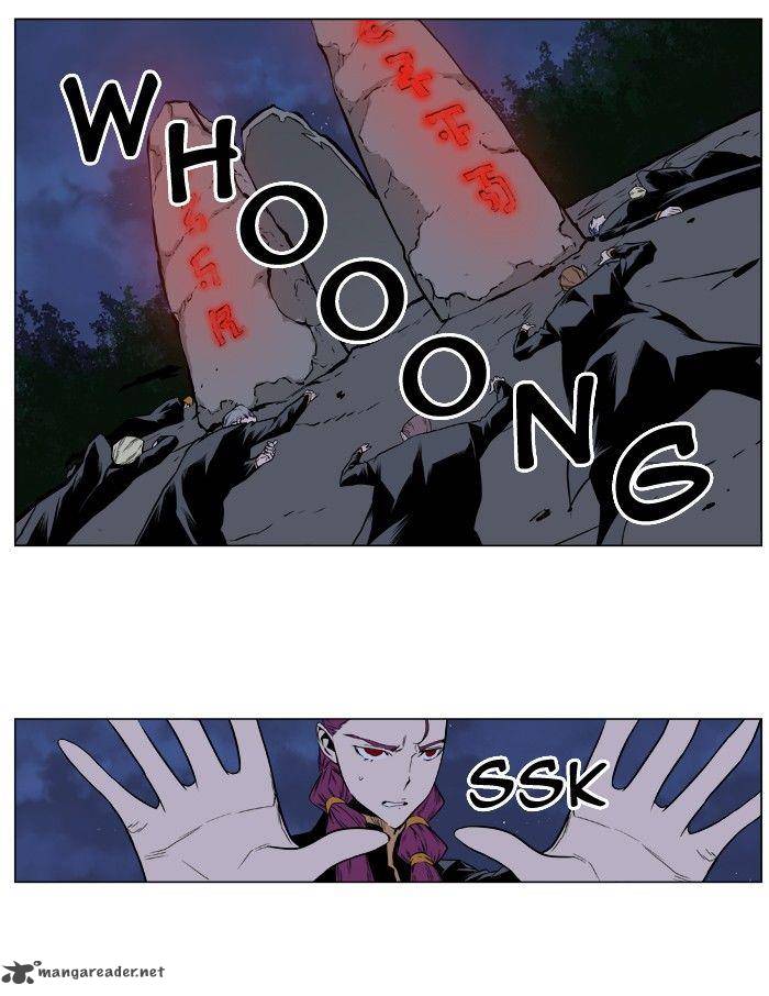 Noblesse 398 24