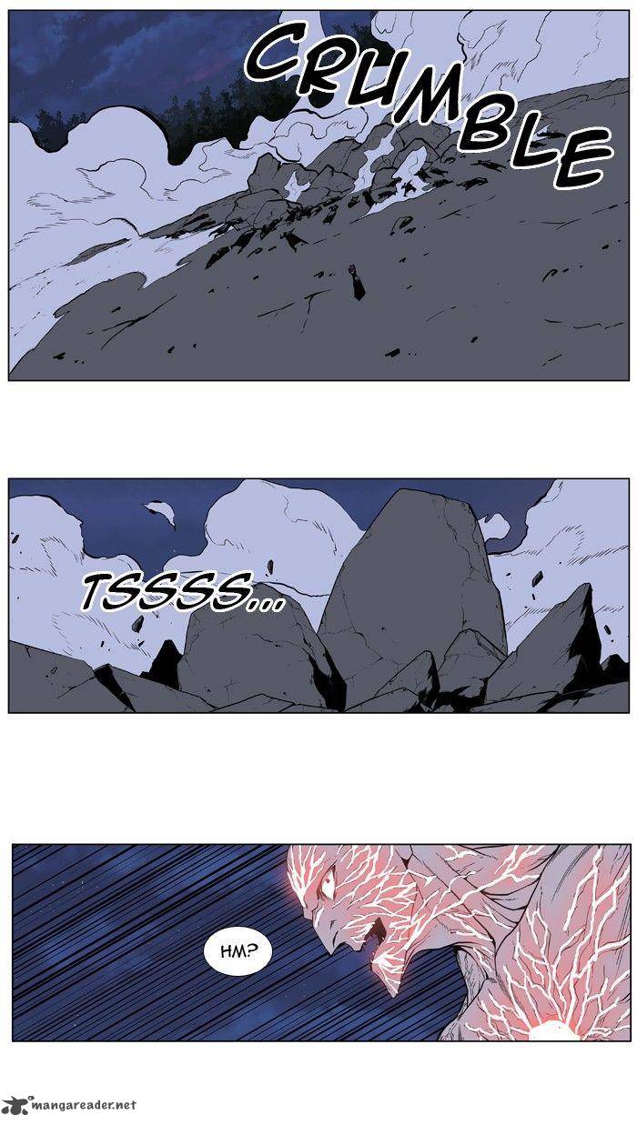 Noblesse 398 26