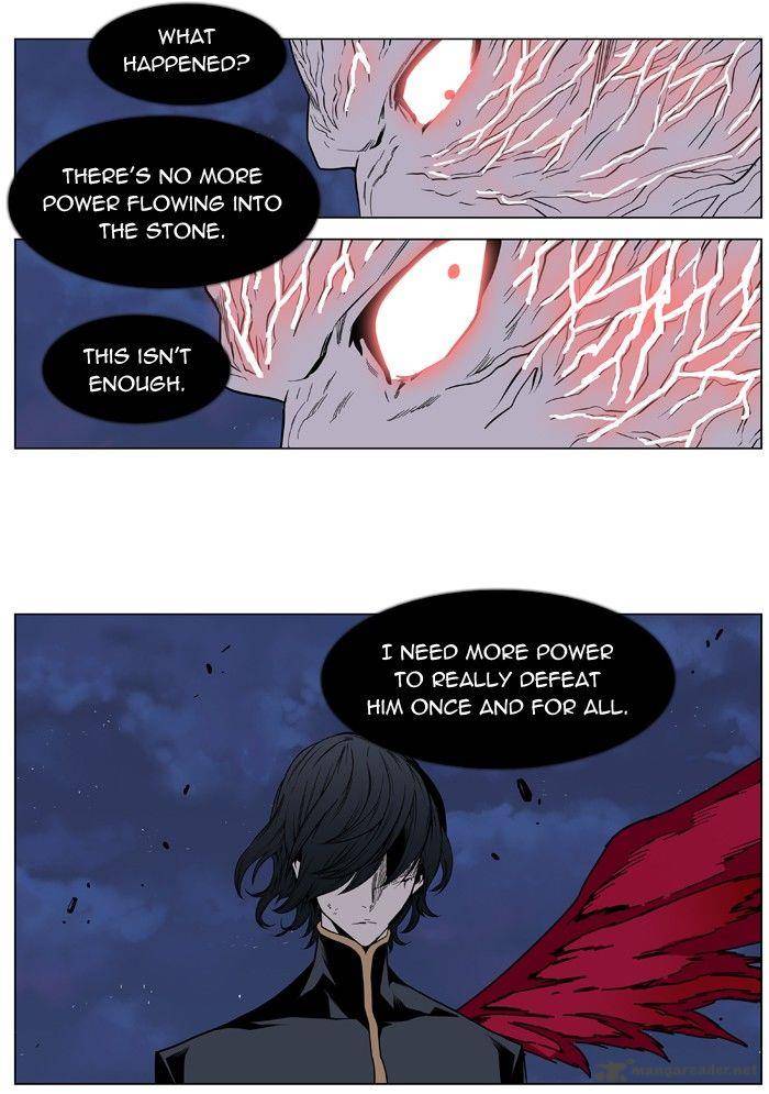 Noblesse 398 27
