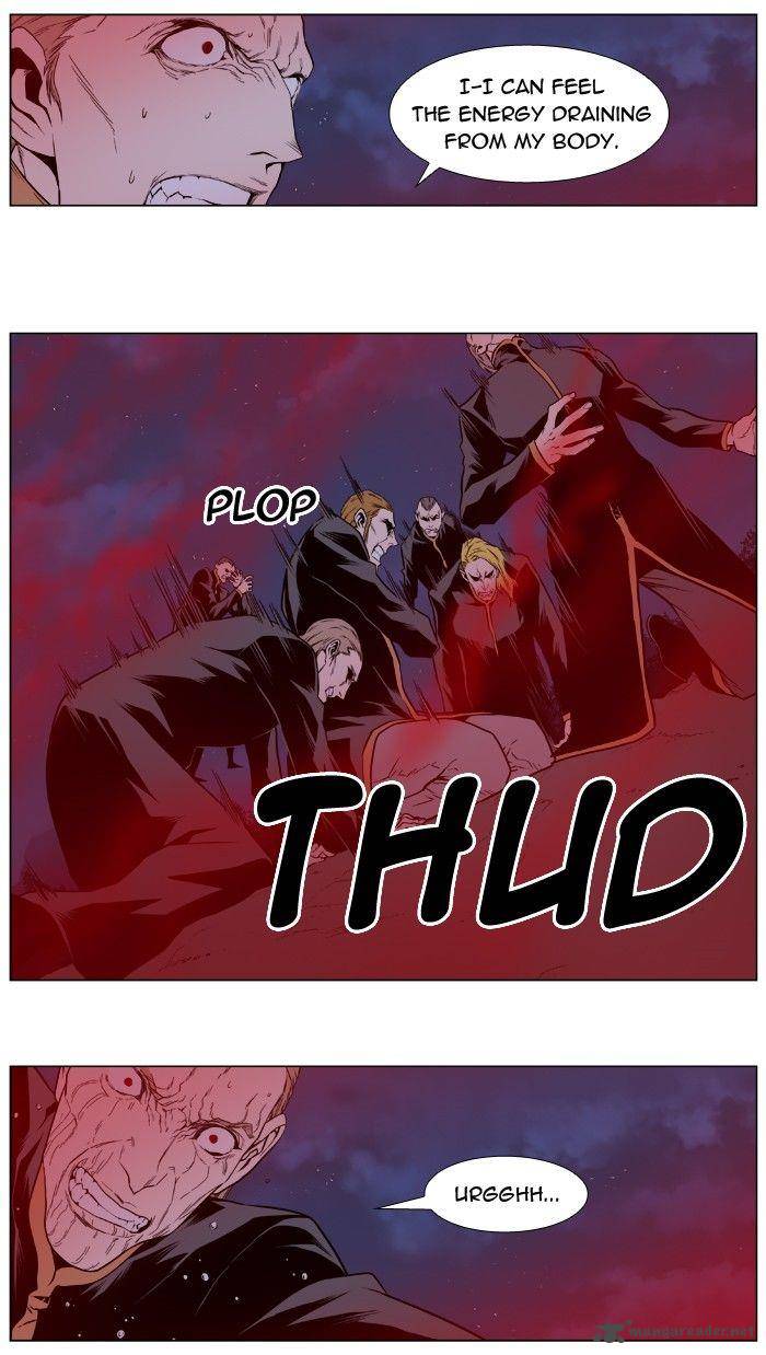 Noblesse 398 3