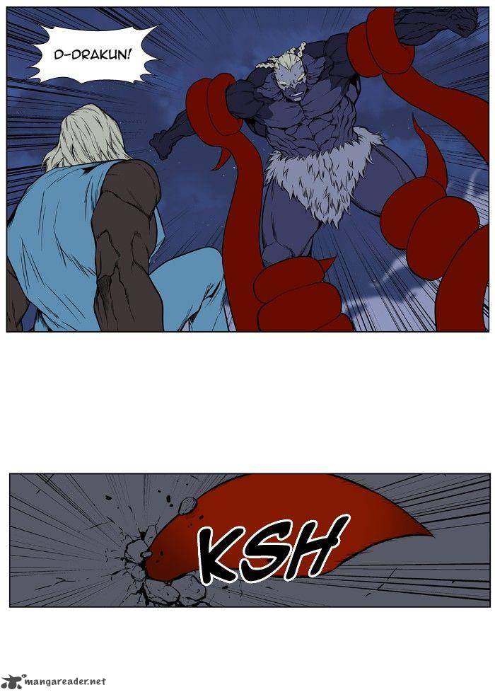 Noblesse 398 37