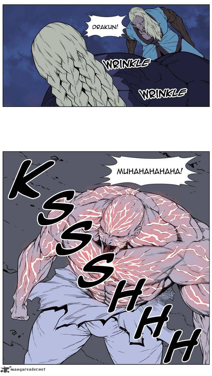 Noblesse 398 39