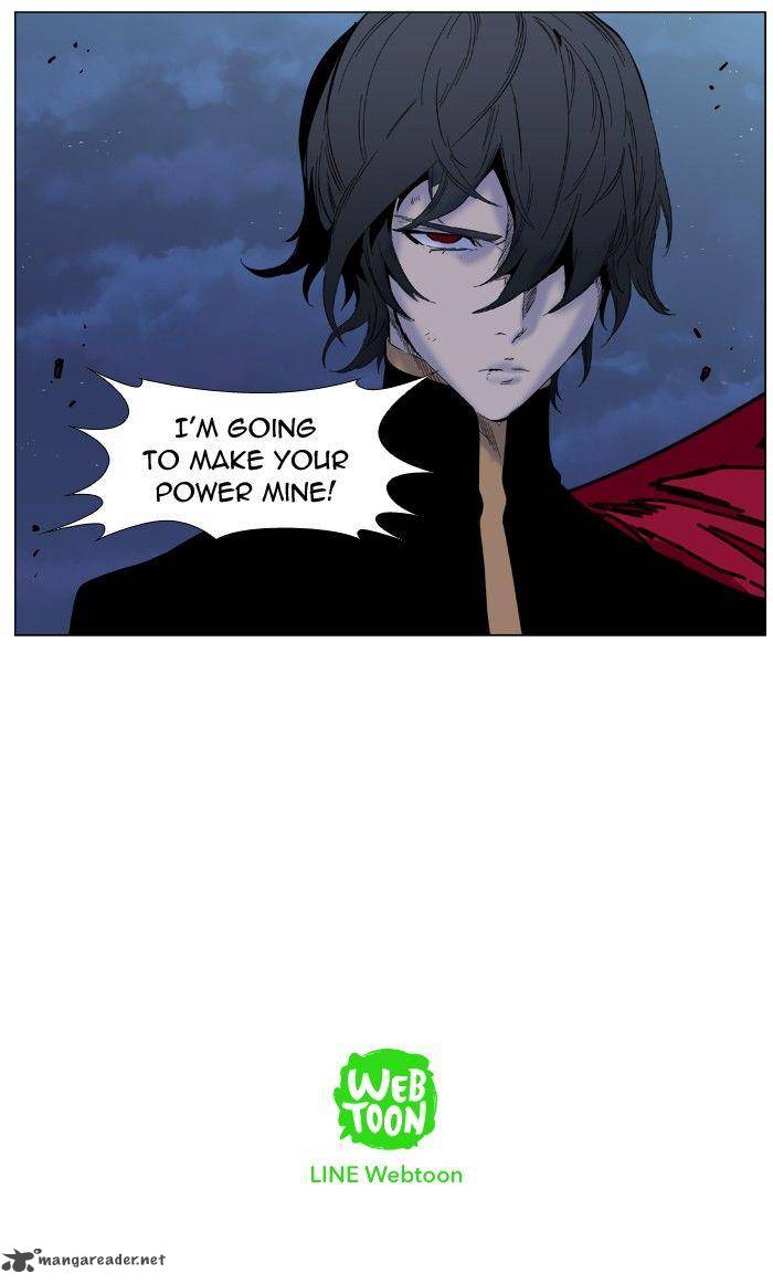 Noblesse 398 41