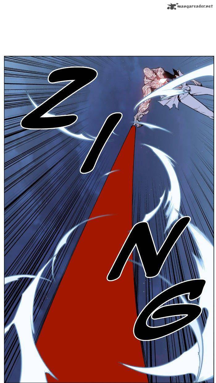 Noblesse 398 9