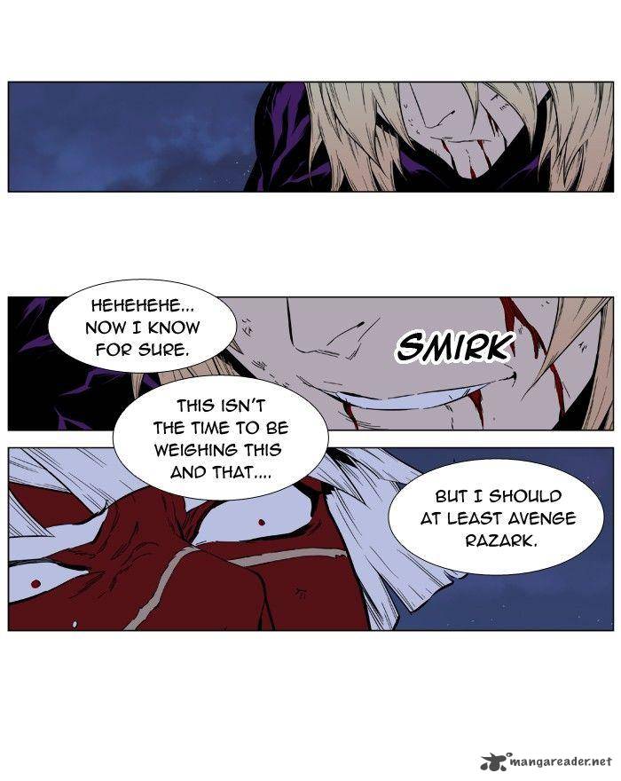 Noblesse 399 13