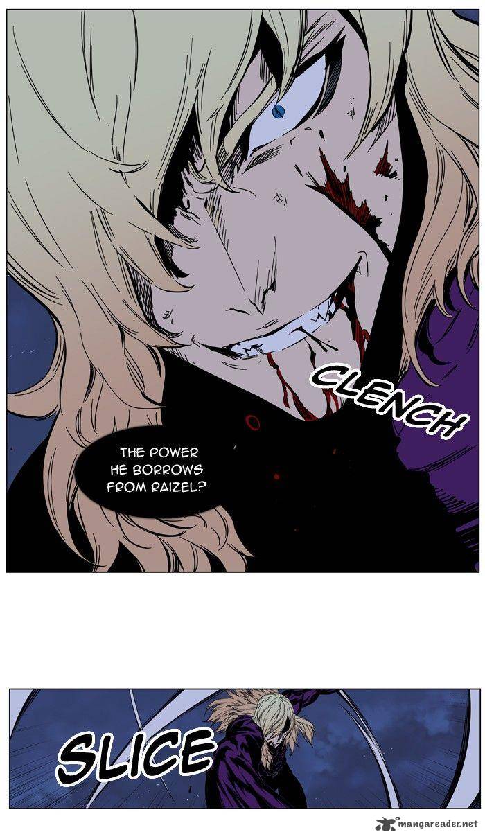 Noblesse 399 19