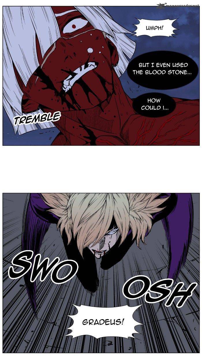 Noblesse 399 21