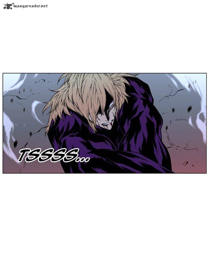Noblesse 399 23