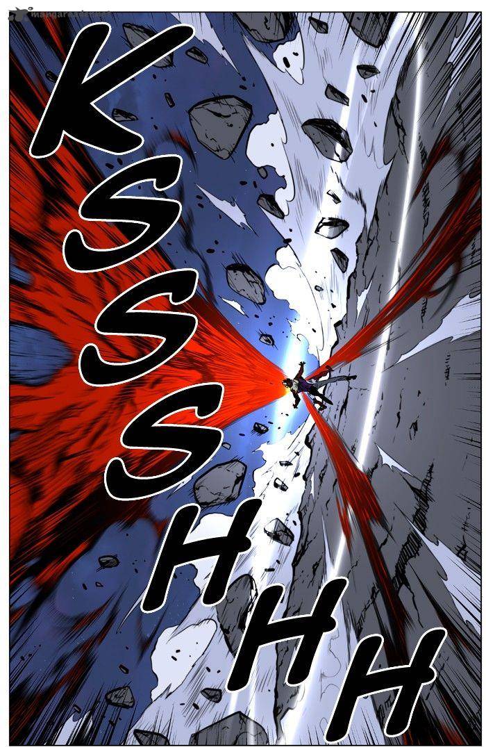 Noblesse 399 25