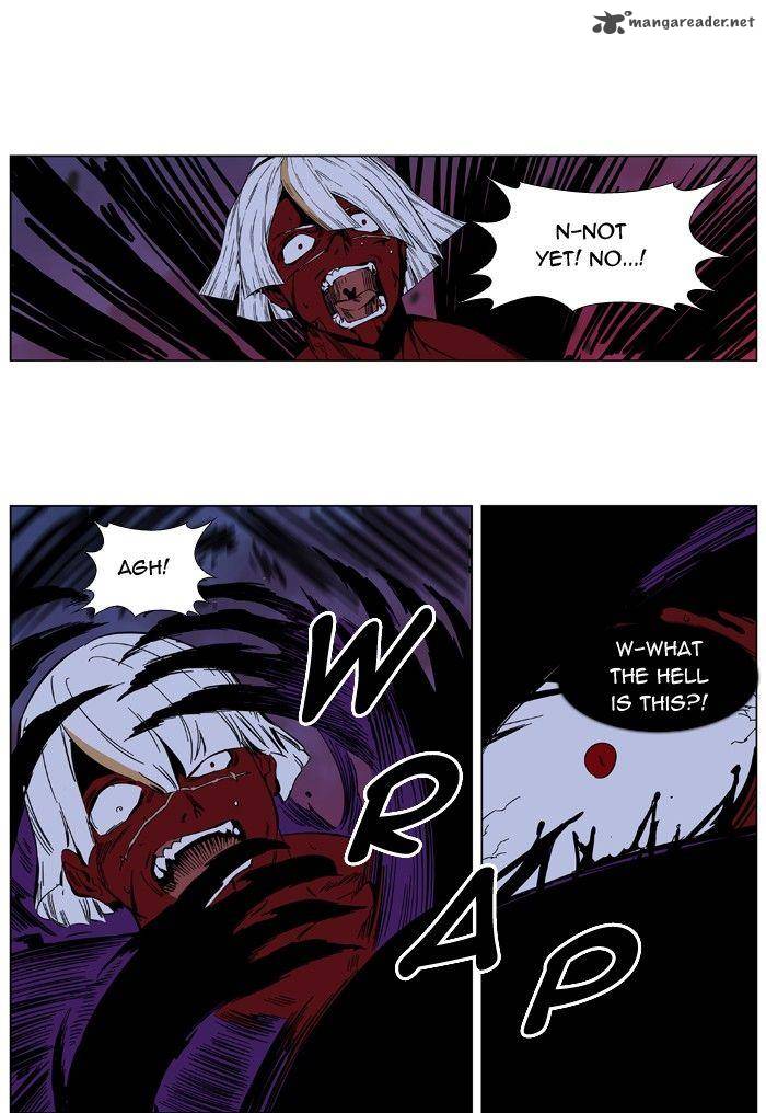 Noblesse 399 26