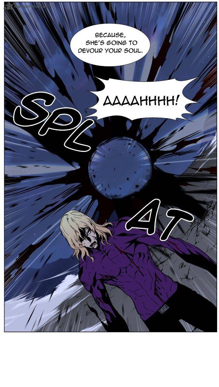 Noblesse 399 28
