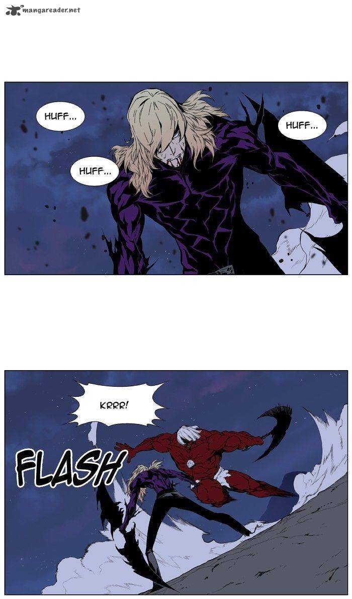 Noblesse 399 3