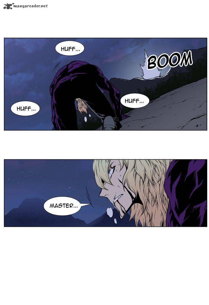 Noblesse 399 30