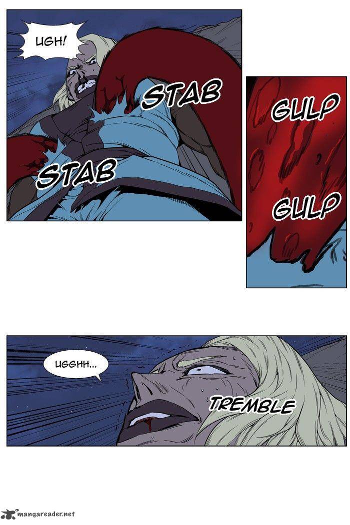 Noblesse 399 34